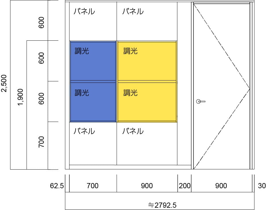 ナカバヤシ株式会社 大阪本社2階 会議室cocoa【N-Smart仕様】規格品：W700*H600mm×2枚、規格品：W900*H600mm×2枚