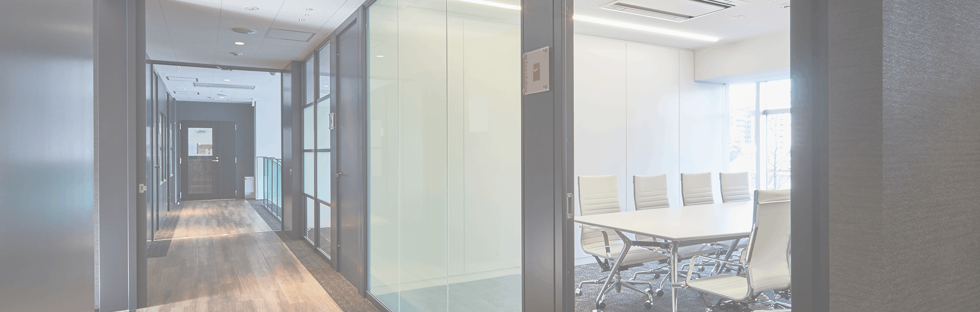 調光ガラスの種類